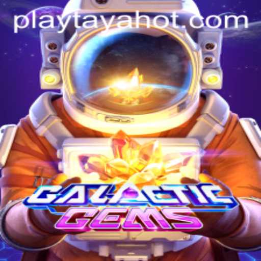 GalacticGems: A Celestial Adventure With TayaHot